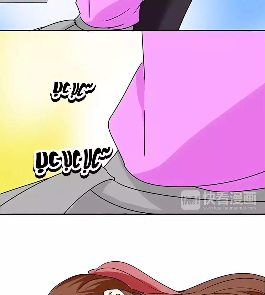 đọc truyện Mùi Hương Lãng Mạn Chương 8 ảnh 62 tại Thiên Thai Truyện