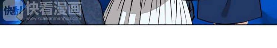 đọc truyện Mùi Hương Lãng Mạn Chương 81 ảnh 7 tại Thiên Thai Truyện