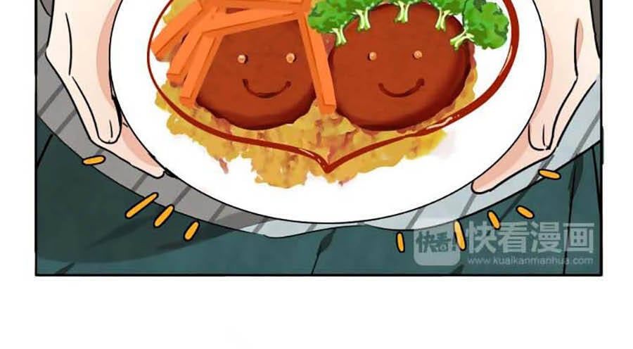 đọc truyện Mùi Hương Lãng Mạn Chương 82 ảnh 16 tại Thiên Thai Truyện