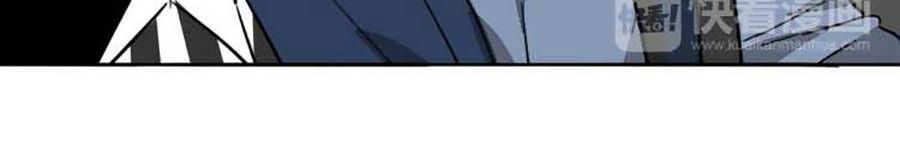 đọc truyện Mùi Hương Lãng Mạn Chương 82 ảnh 24 tại Thiên Thai Truyện