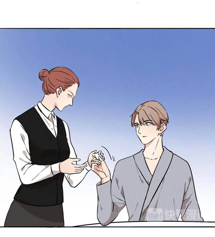 đọc truyện Mùi Hương Lãng Mạn Chương 84 ảnh 32 tại Thiên Thai Truyện