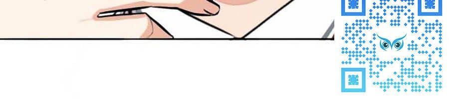 đọc truyện Mùi Hương Lãng Mạn Chương 84 ảnh 43 tại Thiên Thai Truyện