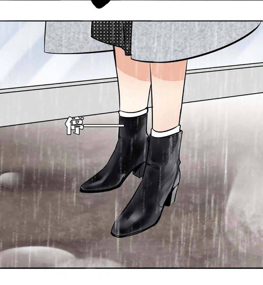 đọc truyện Mùi Hương Lãng Mạn Chương 87 ảnh 25 tại Thiên Thai Truyện