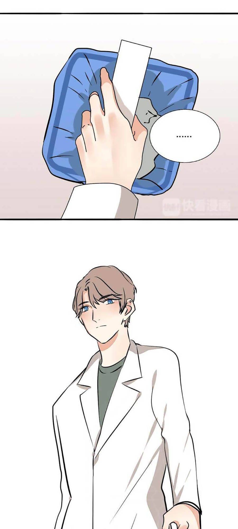 đọc truyện Mùi Hương Lãng Mạn Chương 88 ảnh 23 tại Thiên Thai Truyện