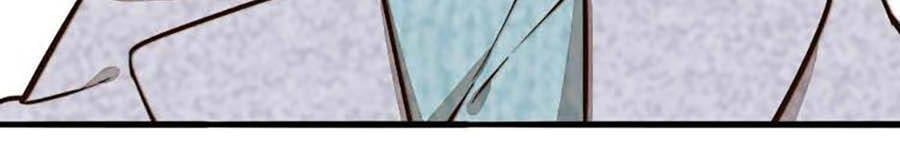 đọc truyện Mùi Hương Lãng Mạn Chương 88 ảnh 8 tại Thiên Thai Truyện