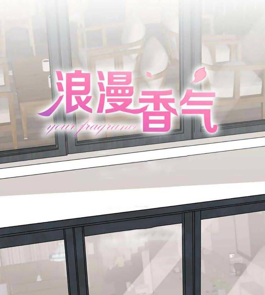 đọc truyện Mùi Hương Lãng Mạn Chương 89 ảnh 3 tại Thiên Thai Truyện