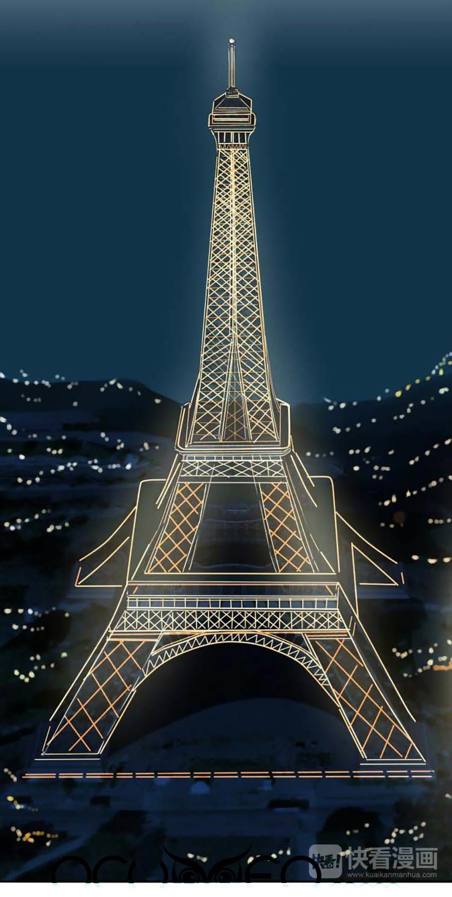 đọc truyện Mùi Hương Lãng Mạn Chương 93 ảnh 14 tại Thiên Thai Truyện