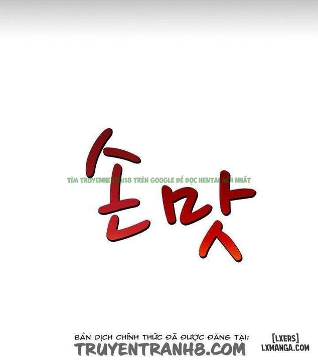 Mùi Vị Của Đôi Bàn Tay Chương 11 page 49 - Giả Dược