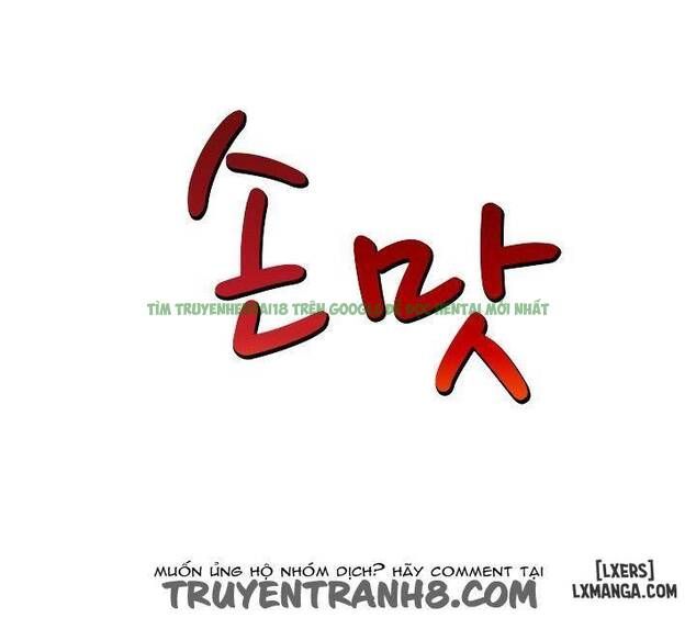 Mùi Vị Của Đôi Bàn Tay Chương 12 page 4 - Giả Dược