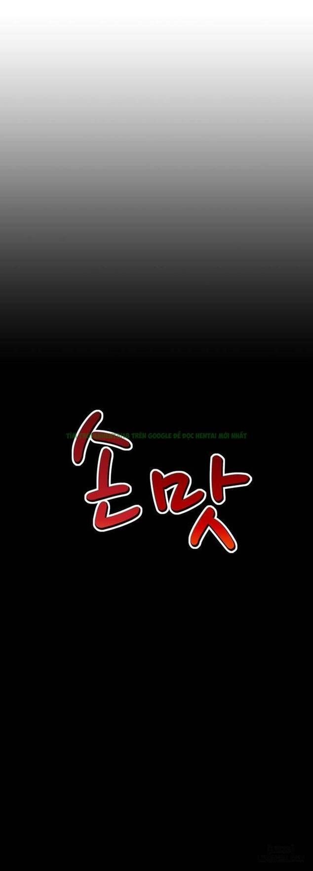 Mùi Vị Của Đôi Bàn Tay Chương 22 page 5 - Giả Dược