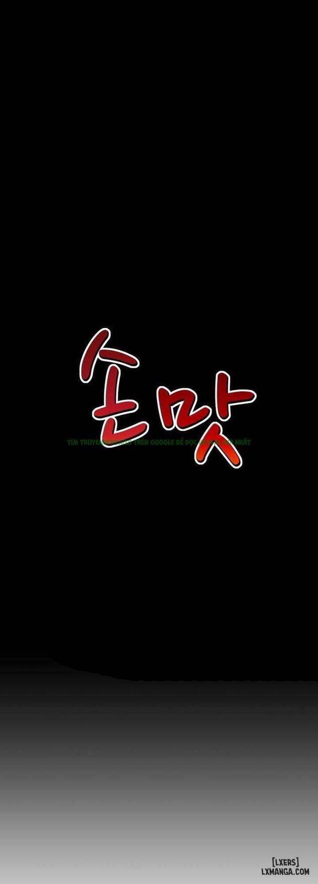 Mùi Vị Của Đôi Bàn Tay Chương 22 page 48 - Giả Dược