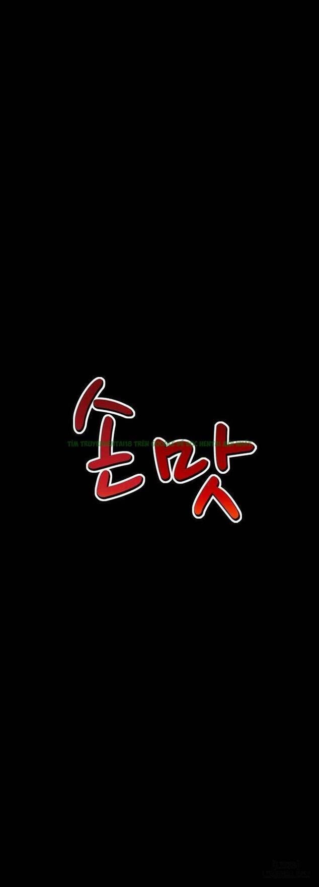 Mùi Vị Của Đôi Bàn Tay Chương 24 page 5 - Giả Dược