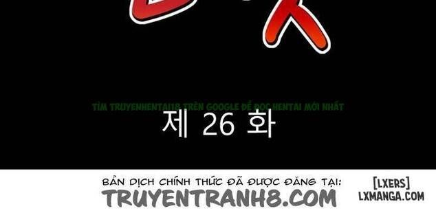 Mùi Vị Của Đôi Bàn Tay Chương 26 page 6 - Giả Dược