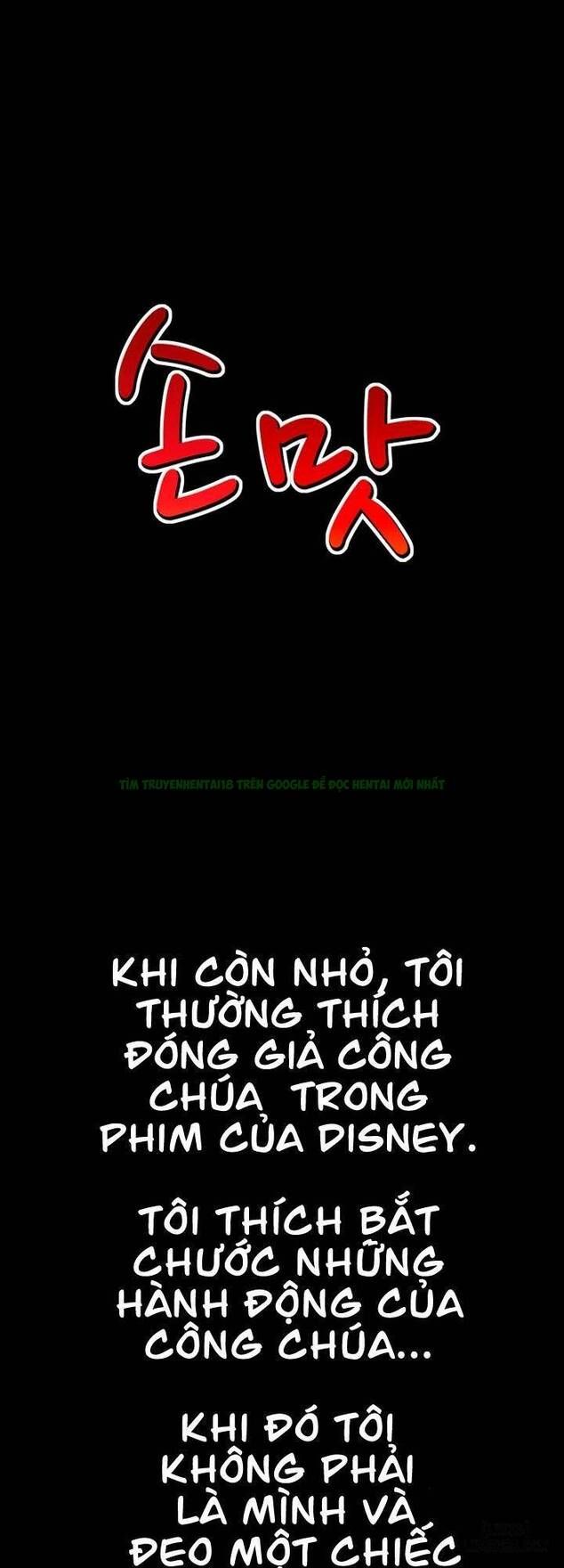 Mùi Vị Của Đôi Bàn Tay Chương 28 page 5 - Giả Dược
