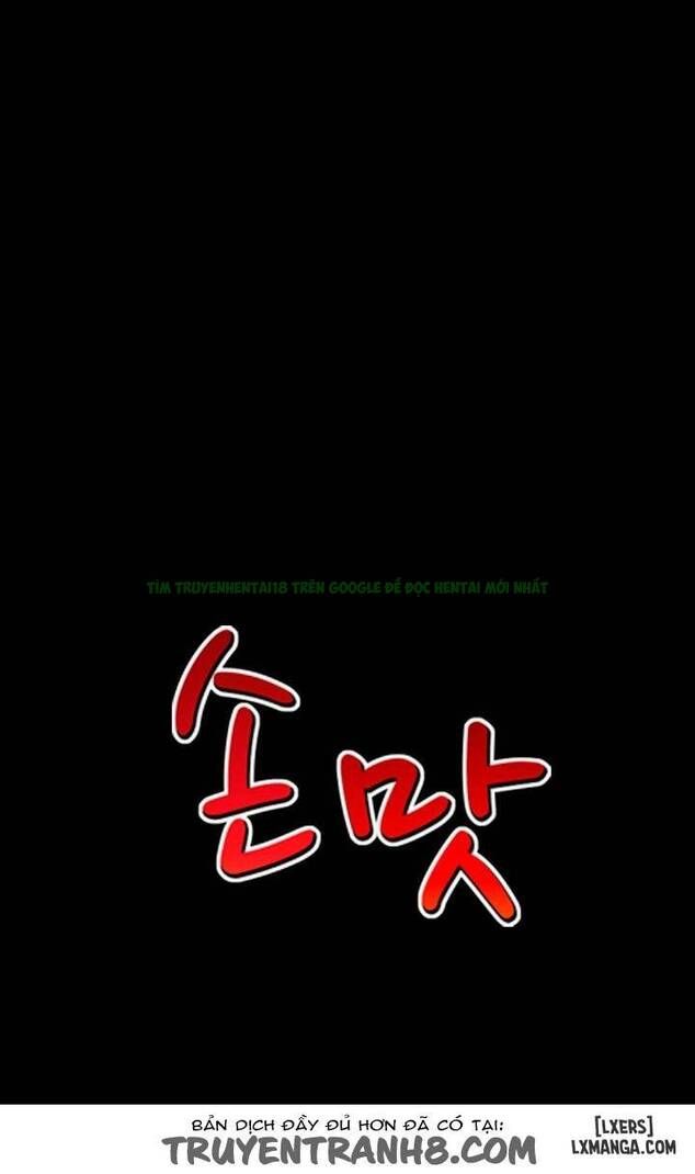 Mùi Vị Của Đôi Bàn Tay Chương 32 page 53 - Giả Dược