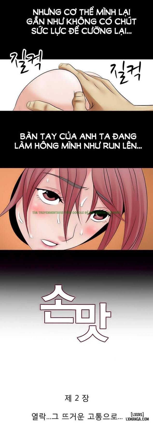 Mùi Vị Của Đôi Bàn Tay Chương 4 page 3 - Giả Dược