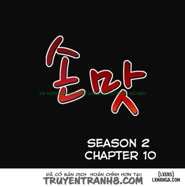 Mùi Vị Của Đôi Bàn Tay Chương 40 page 4 - Giả Dược