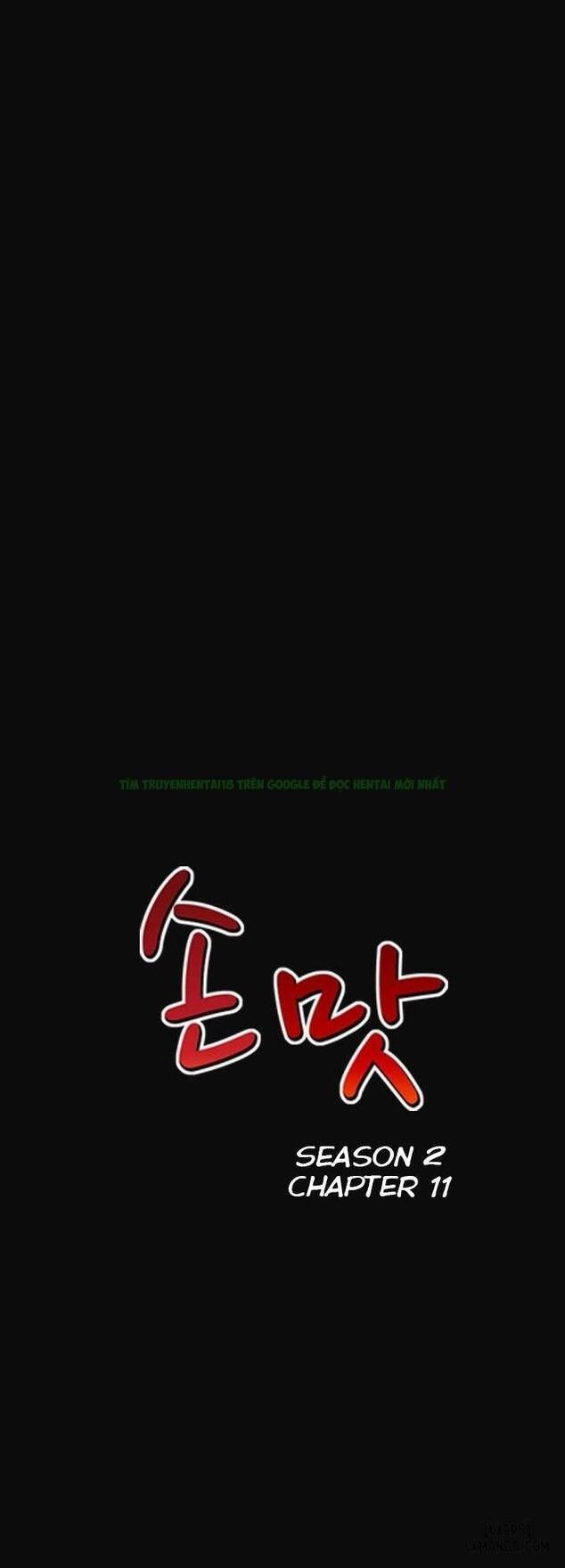 Mùi Vị Của Đôi Bàn Tay Chương 41 page 7 - Giả Dược