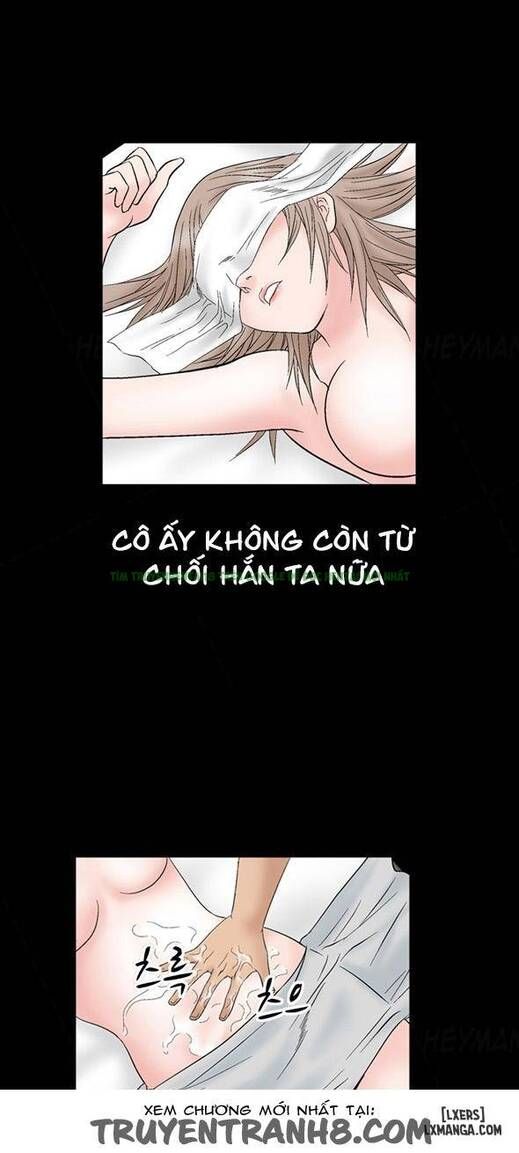 Mùi Vị Của Đôi Bàn Tay Chương 44 page 8 - Giả Dược