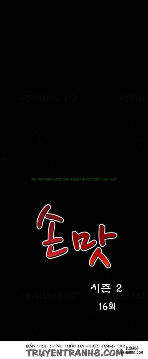 Mùi Vị Của Đôi Bàn Tay Chương 46 page 4 - Giả Dược