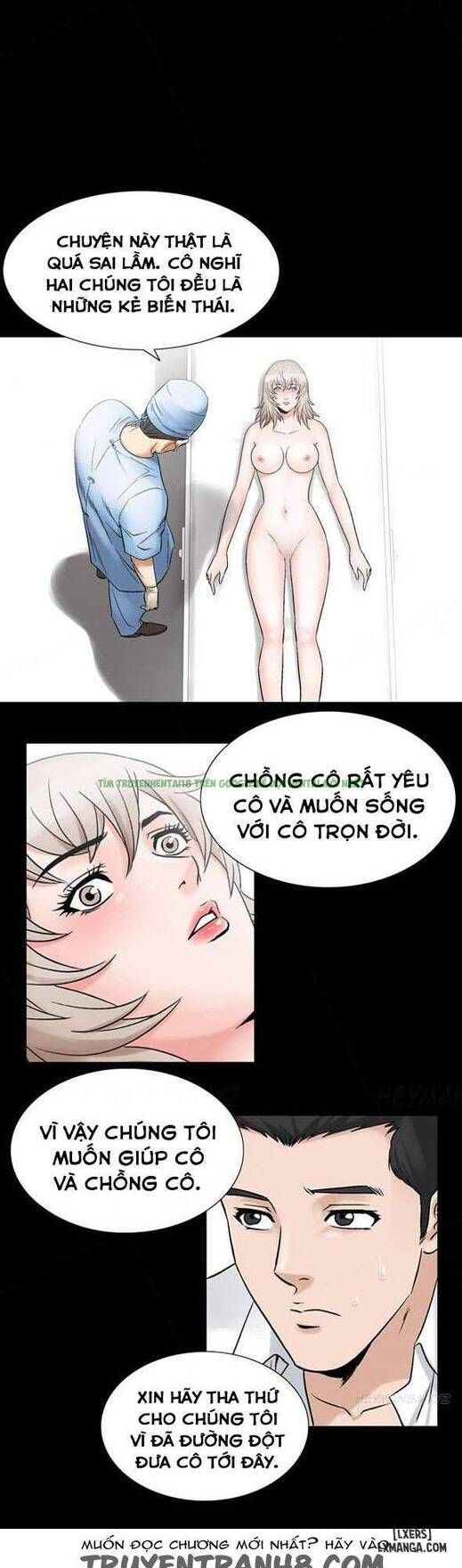 Mùi Vị Của Đôi Bàn Tay Chương 56 page 15 - Giả Dược
