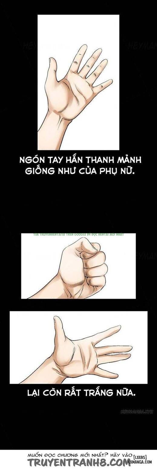 Mùi Vị Của Đôi Bàn Tay Chương 56 page 20 - Giả Dược