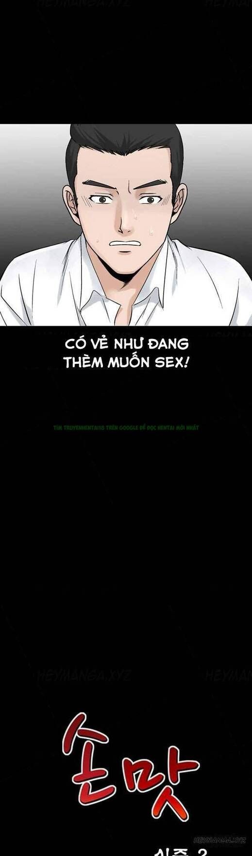 Mùi Vị Của Đôi Bàn Tay Chương 57 page 1 - Giả Dược