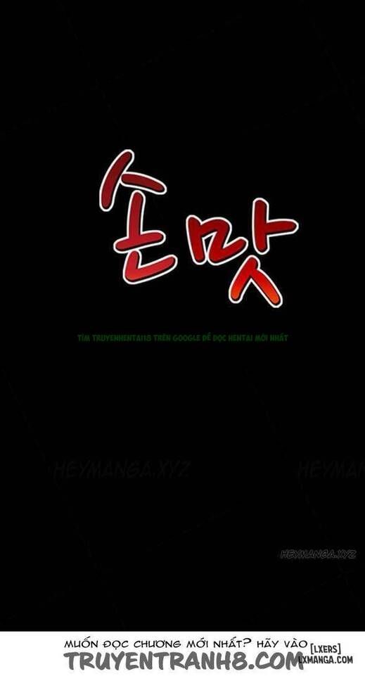 Mùi Vị Của Đôi Bàn Tay Chương 64 page 5 - Giả Dược