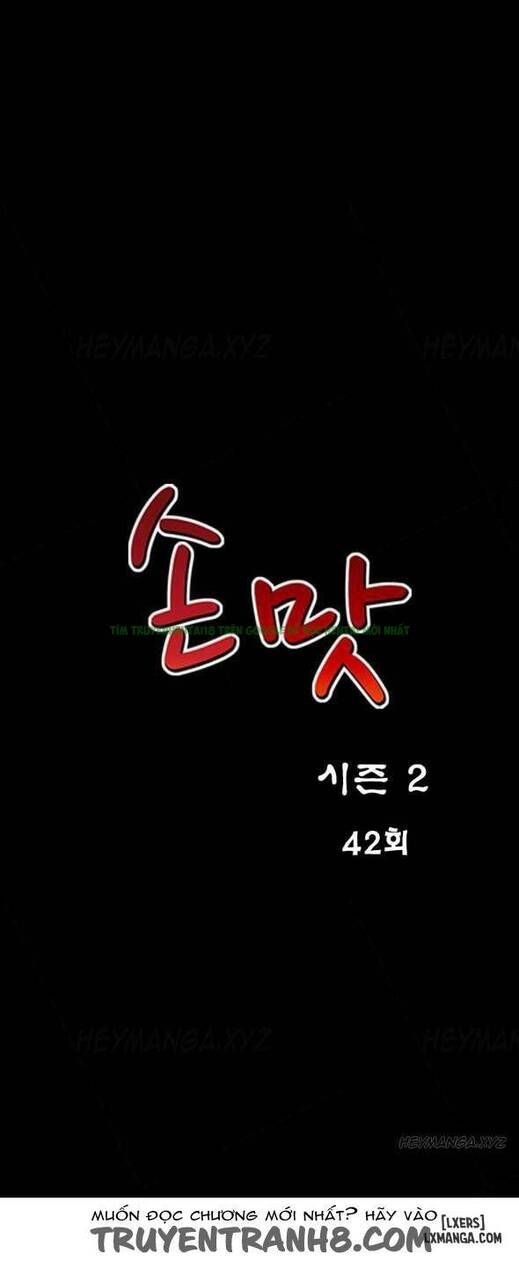 Mùi Vị Của Đôi Bàn Tay Chương 72 page 3 - Giả Dược