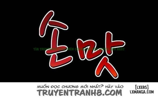 Mùi Vị Của Đôi Bàn Tay Chương 73 page 5 - Giả Dược
