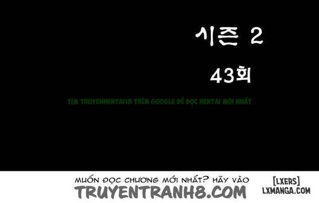 Mùi Vị Của Đôi Bàn Tay Chương 73 page 6 - Giả Dược