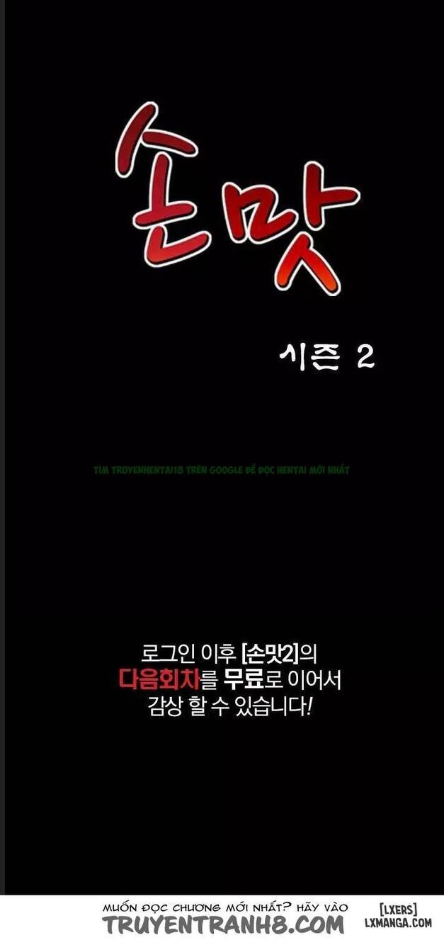 Mùi Vị Của Đôi Bàn Tay Chương 75 page 15 - Giả Dược
