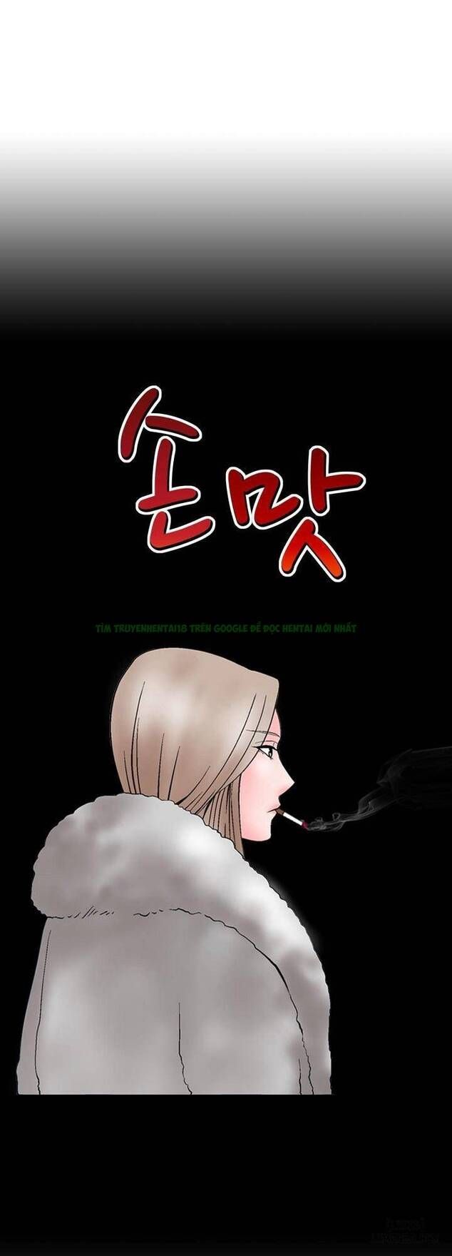 Mùi Vị Của Đôi Bàn Tay Chương 8 page 47 - Giả Dược