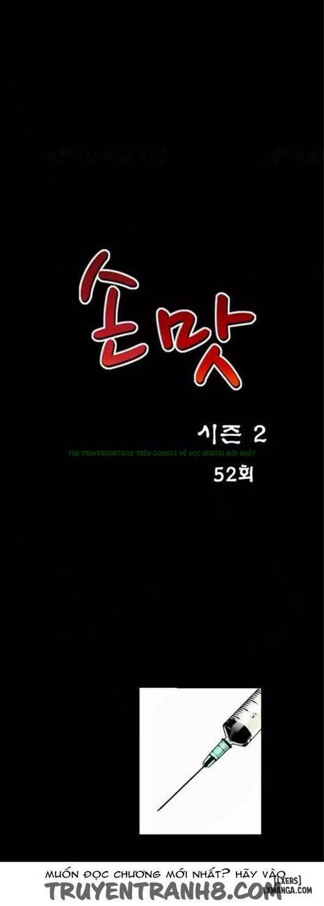 Mùi Vị Của Đôi Bàn Tay Chương 82 page 1 - Giả Dược