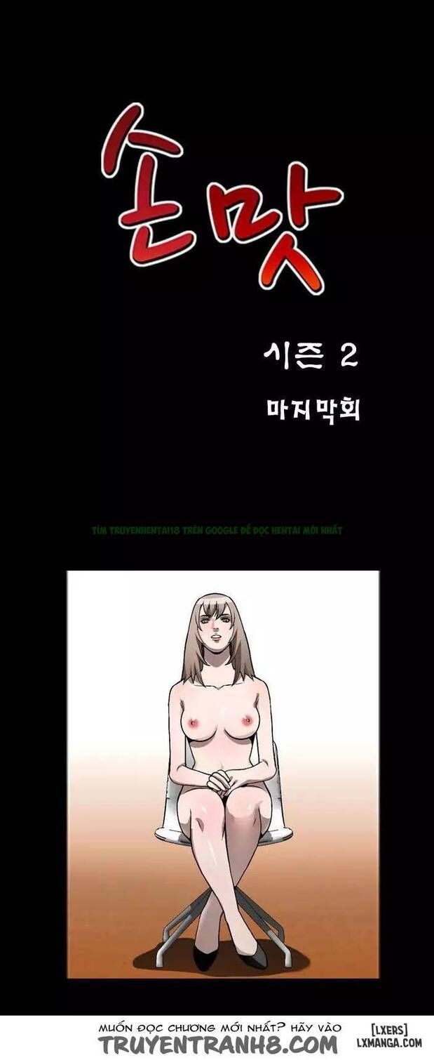 Mùi Vị Của Đôi Bàn Tay Chương 84 page 1 - Giả Dược
