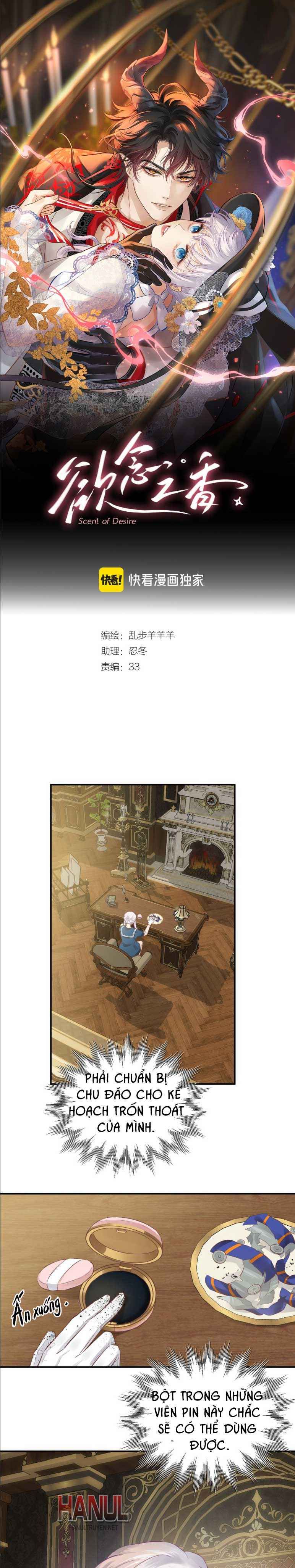 đọc truyện Mùi Vị Khao Khát Chương 9 ảnh 2 tại Thiên Thai Truyện