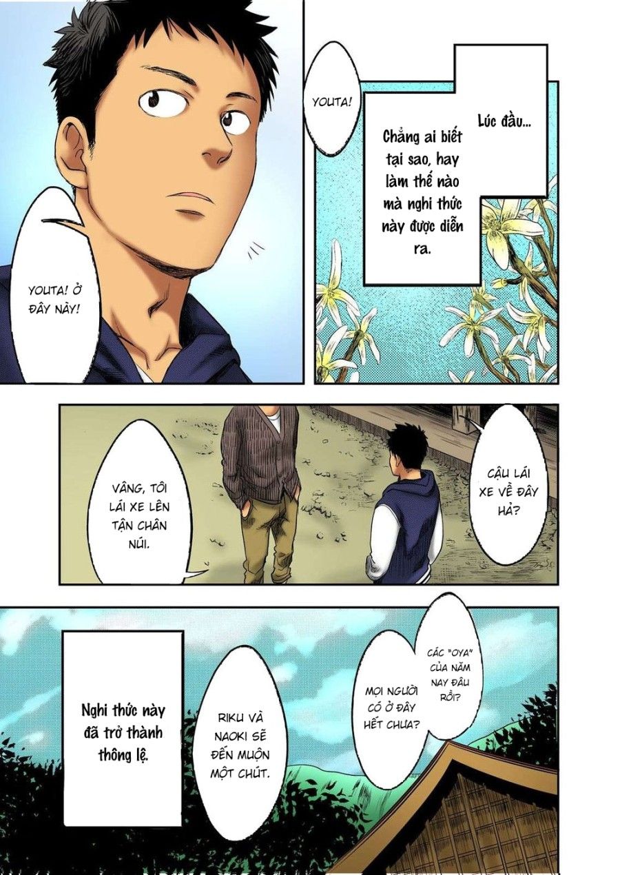 Mukaishi Oneshot page 32 - Giả Dược