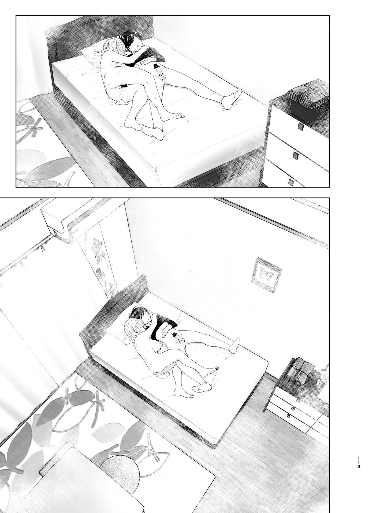 đọc truyện Mukashi Wa Tanoshikatta Chương 1 ảnh 114 tại Thiên Thai Truyện