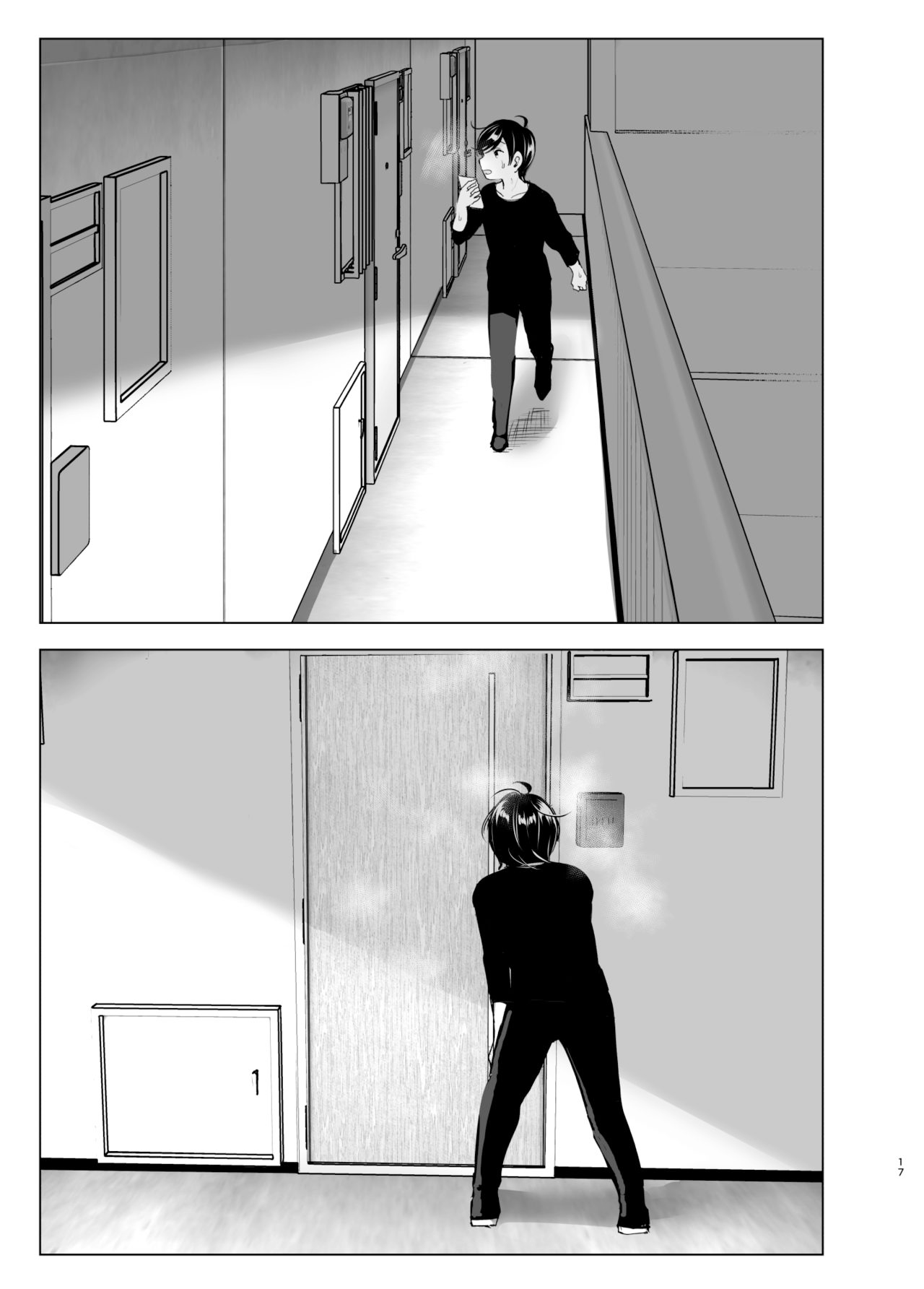 đọc truyện Mukashi Wa Tanoshikatta Chương 1 ảnh 18 tại Thiên Thai Truyện