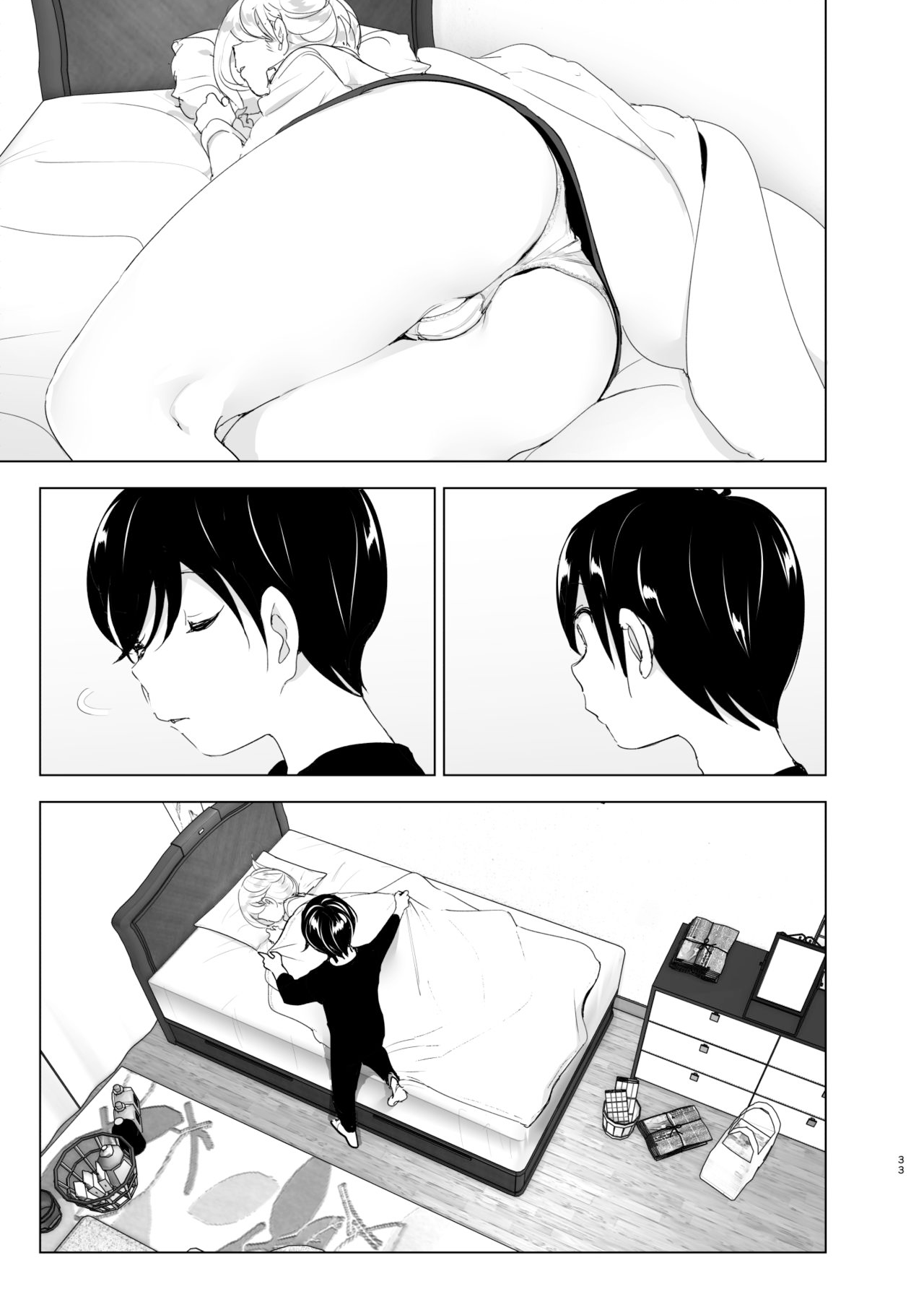 đọc truyện Mukashi Wa Tanoshikatta Chương 1 ảnh 34 tại Thiên Thai Truyện