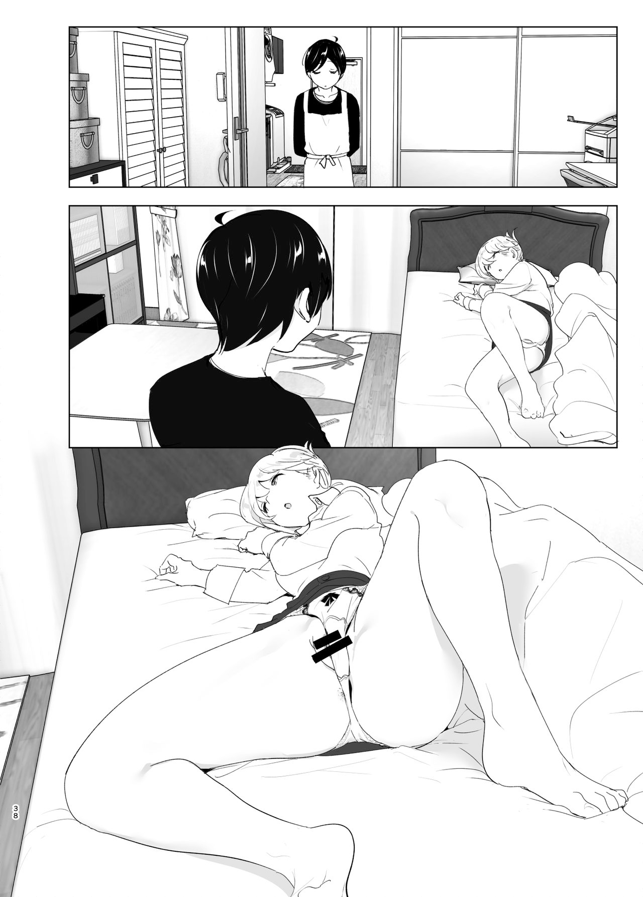 đọc truyện Mukashi Wa Tanoshikatta Chương 1 ảnh 39 tại Thiên Thai Truyện