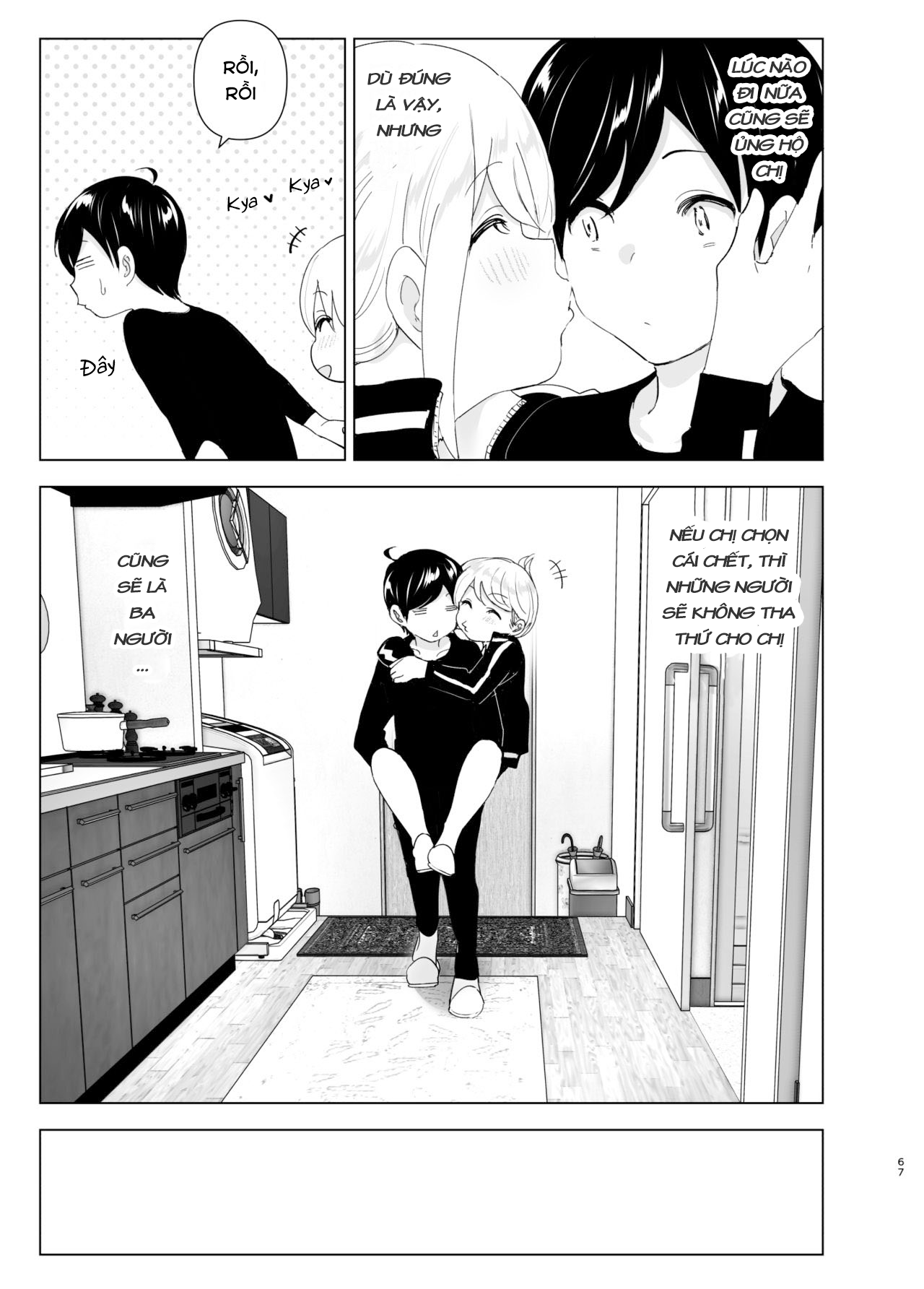 đọc truyện Mukashi Wa Tanoshikatta Chương 1 ảnh 68 tại Thiên Thai Truyện