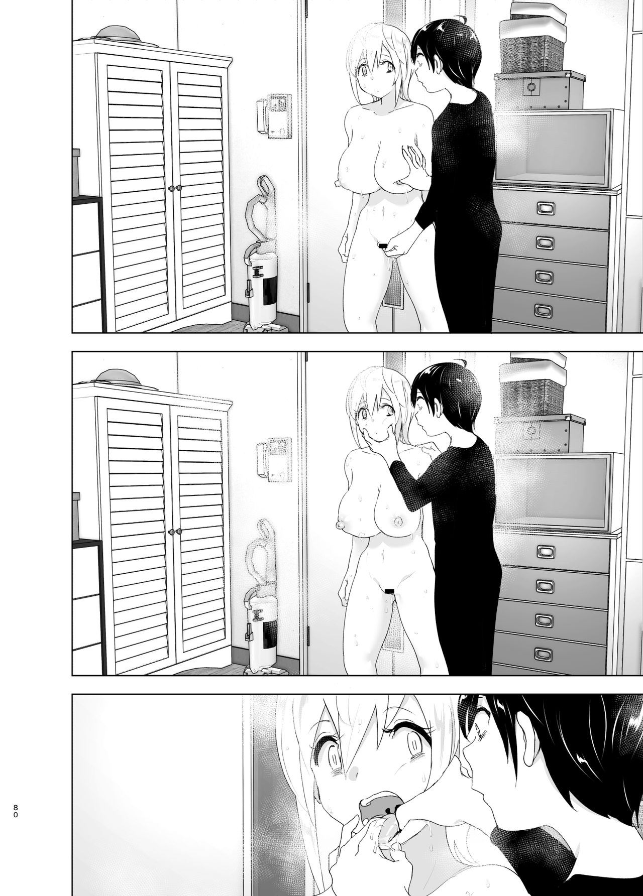 đọc truyện Mukashi Wa Tanoshikatta Chương 1 ảnh 81 tại Thiên Thai Truyện