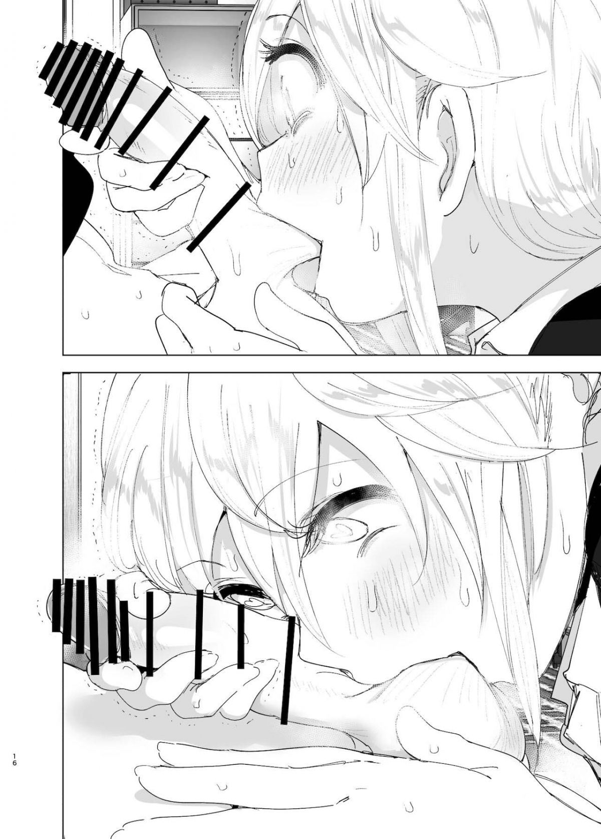 đọc truyện Mukashi Wa Tanoshikatta Chương 2 ảnh 16 tại Thiên Thai Truyện