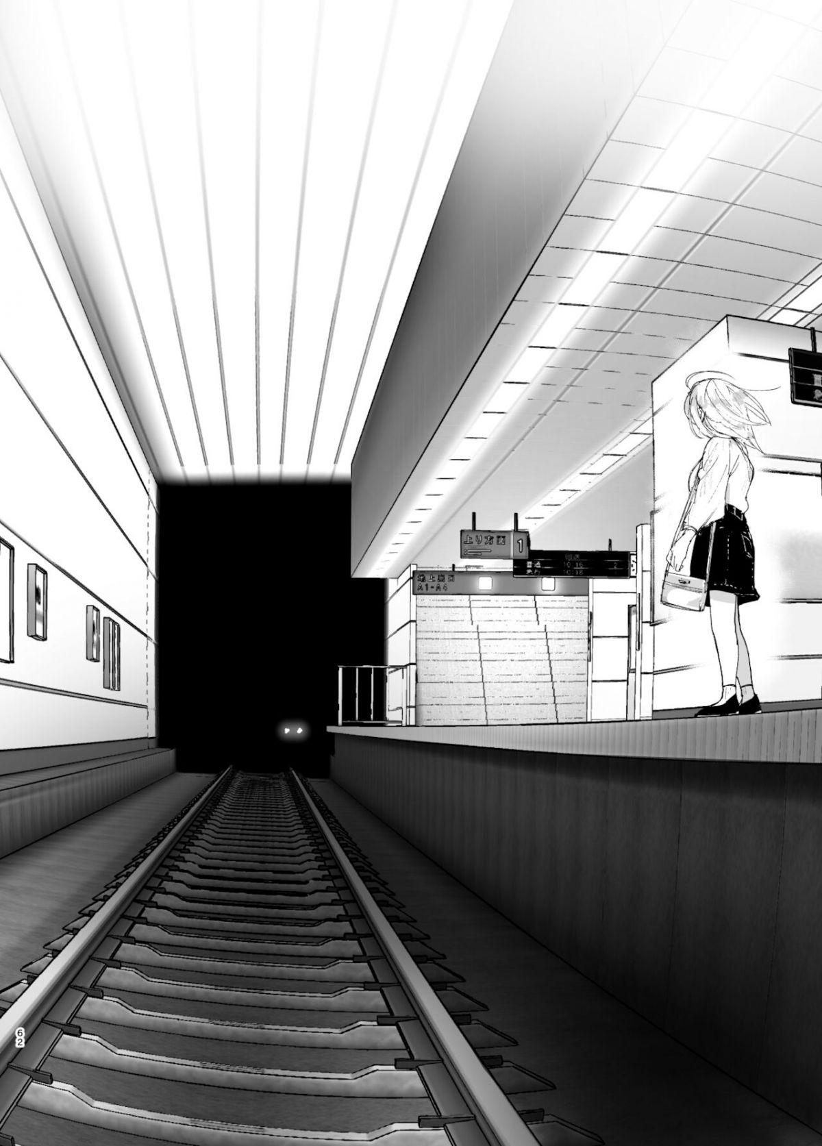 đọc truyện Mukashi Wa Tanoshikatta Chương 2 ảnh 62 tại Thiên Thai Truyện