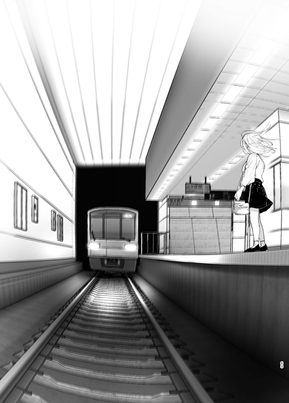 đọc truyện Mukashi Wa Tanoshikatta Chương 2 ảnh 63 tại Thiên Thai Truyện