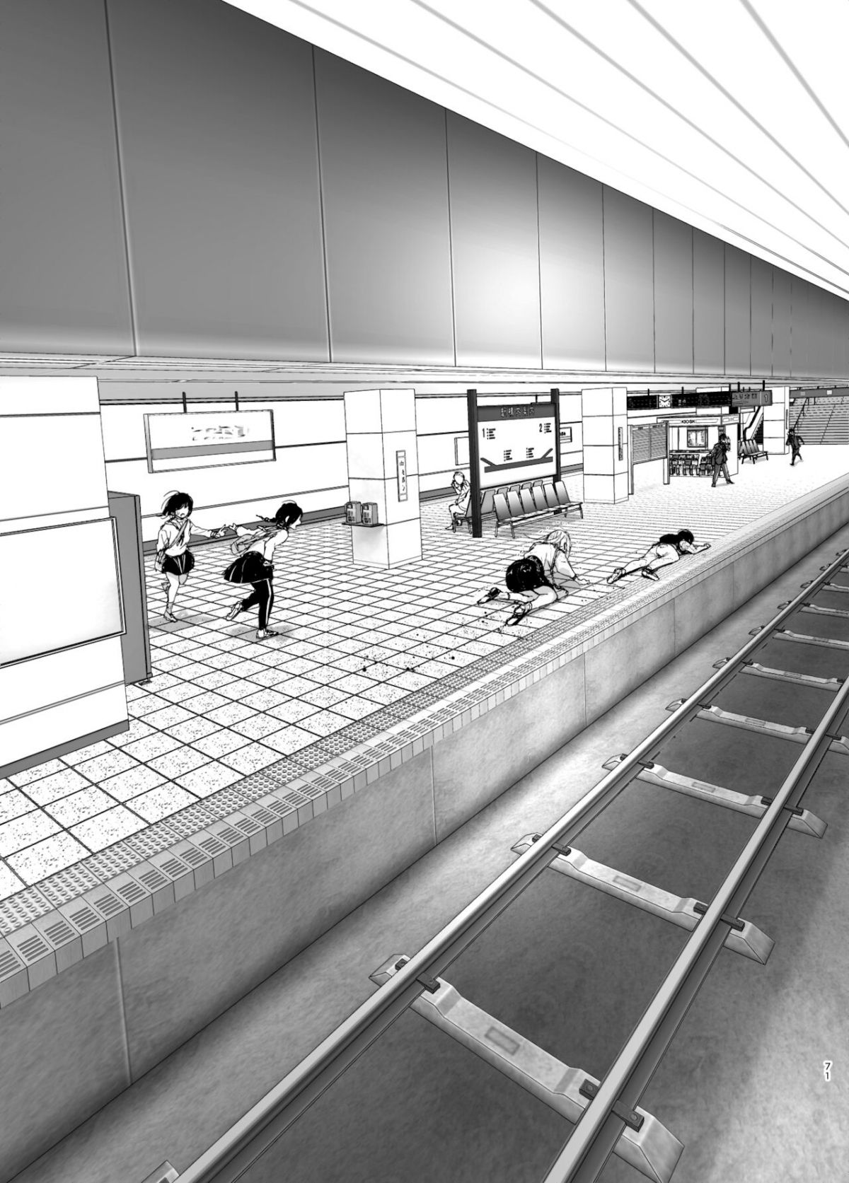 đọc truyện Mukashi Wa Tanoshikatta Chương 2 ảnh 71 tại Thiên Thai Truyện