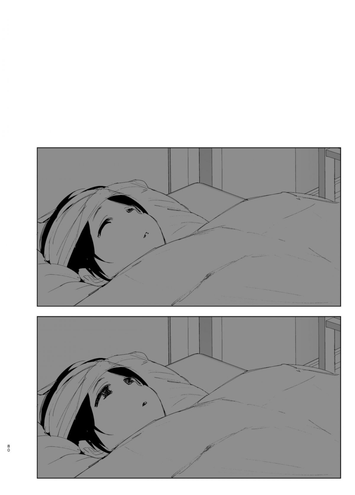 đọc truyện Mukashi Wa Tanoshikatta Chương 2 ảnh 80 tại Thiên Thai Truyện