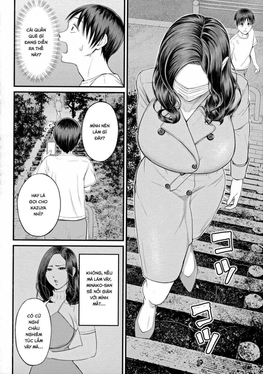 Mukidashi No Yoru Oneshot page 11 - Giả Dược
