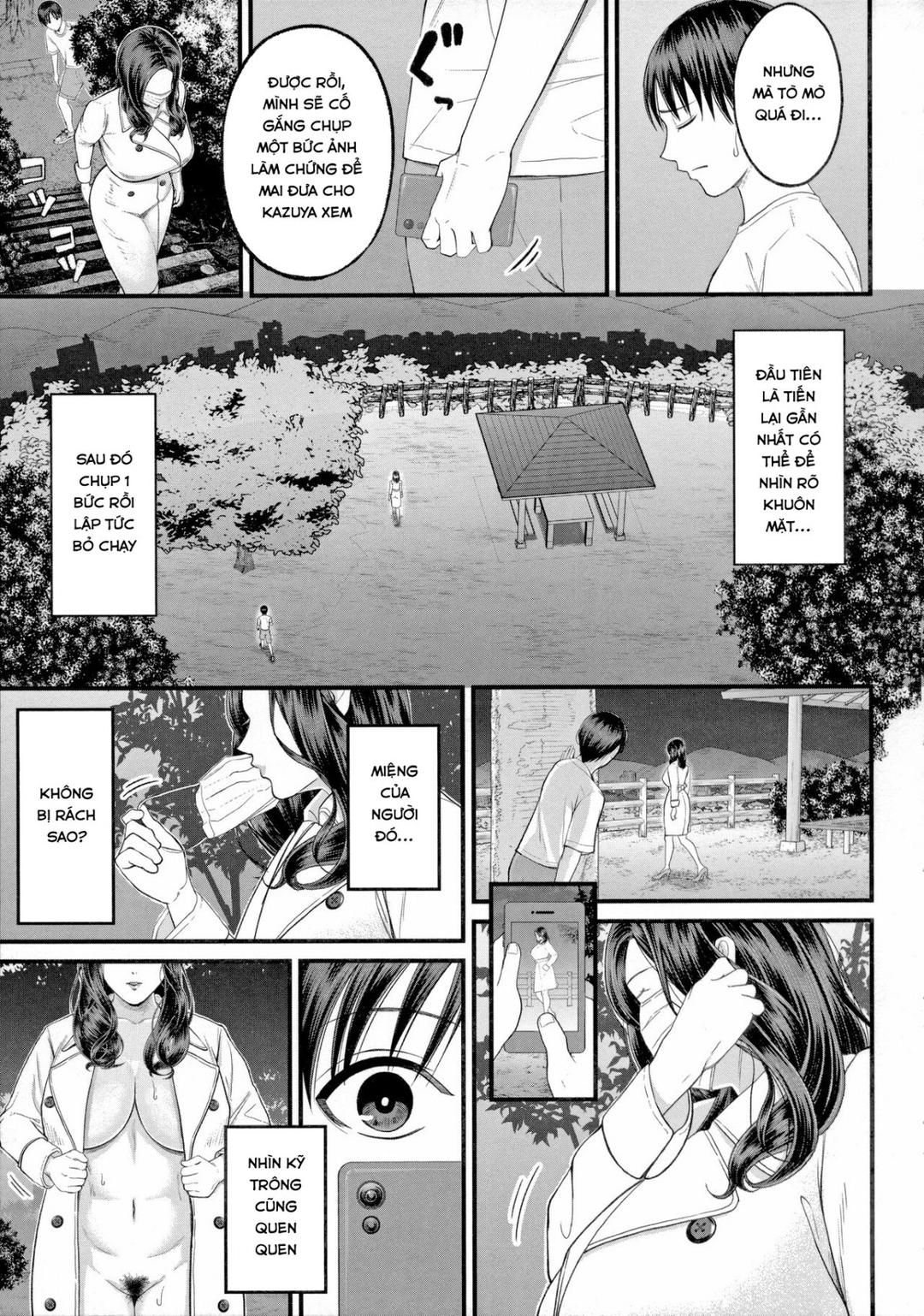 Mukidashi No Yoru Oneshot page 12 - Giả Dược